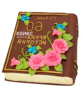 Торт в виде Книги 6