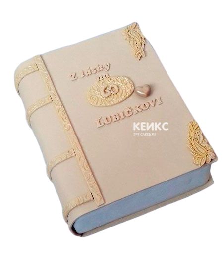 Торт книга для женщины 6