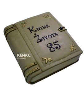 Торт книга на юбилей мужчине 3