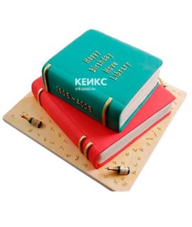 Торт закрытая книга 3